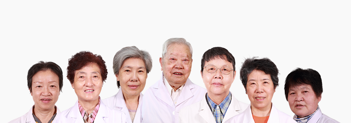 北京市东城区中医药协会东单中医门诊部内科团队