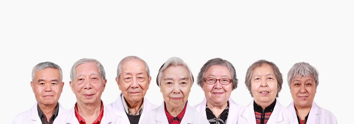 北京市东城区中医药协会东单中医门诊部内科团队