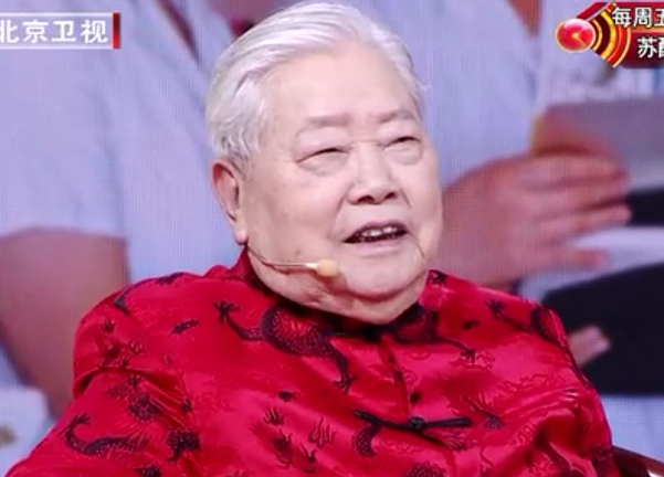 《人民日报》专访：国医大师许润三 年过九旬仍